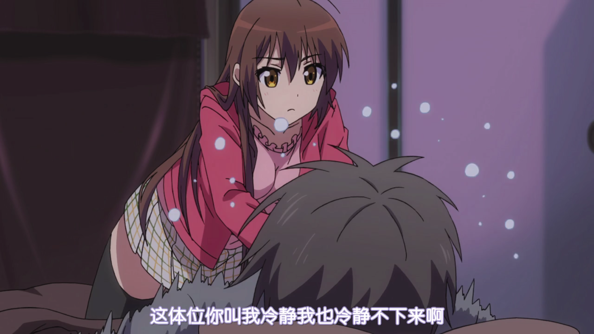这体位你叫我冷静我也冷静不下来啊